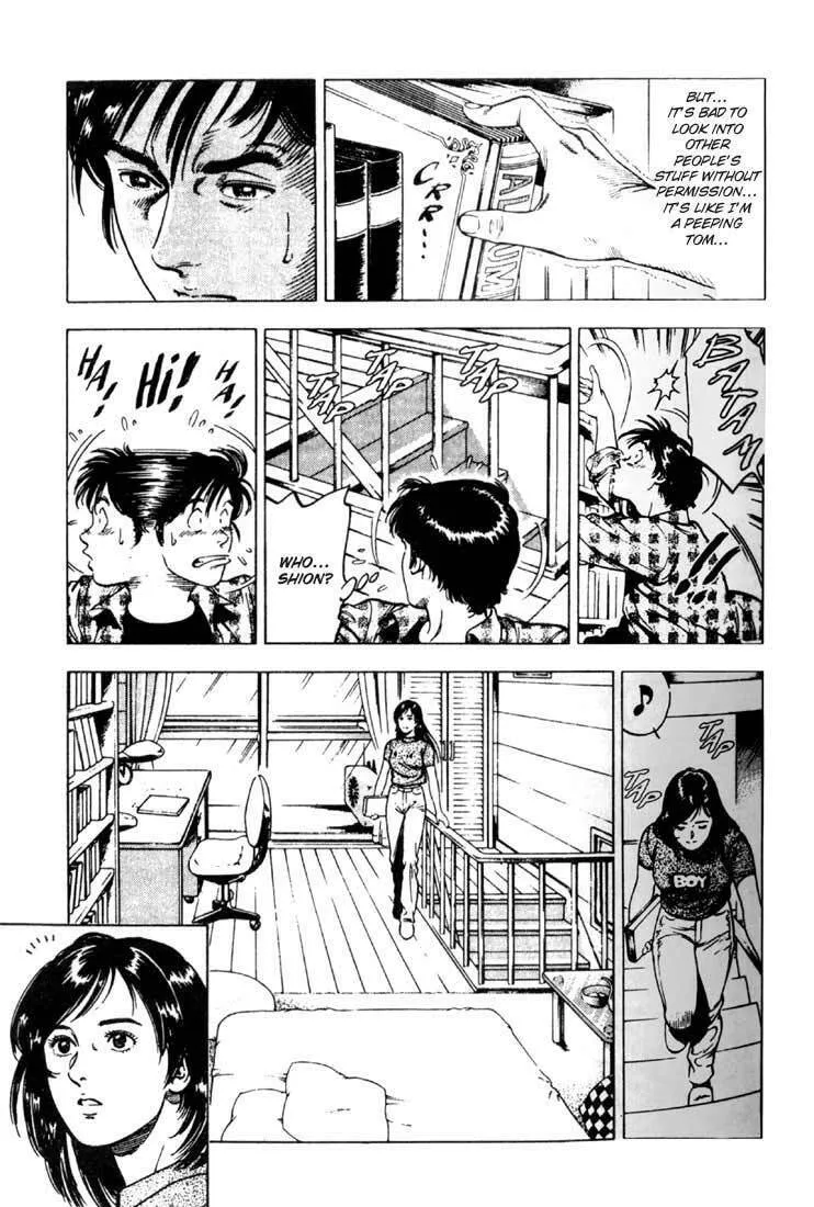 Read F. Compo chapter 5 image 10 on Lezhin