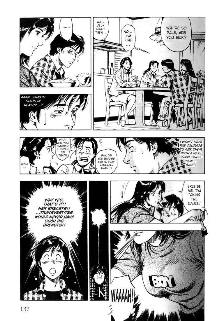 Read F. Compo chapter 5 image 12 on Lezhin