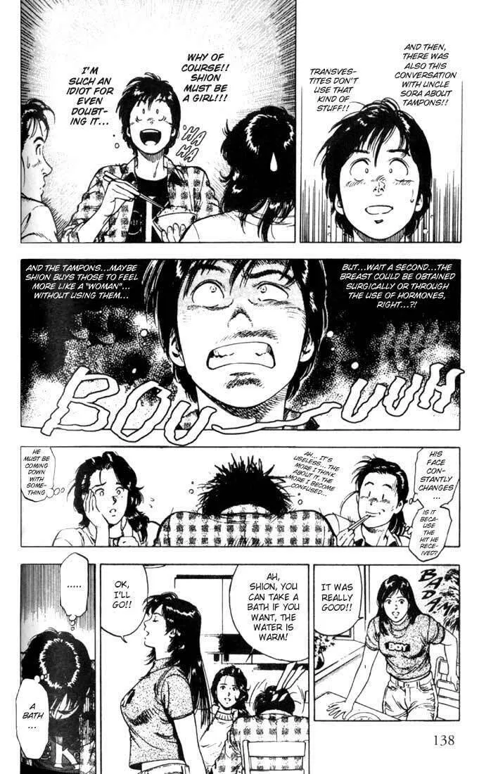 Read F. Compo chapter 5 image 13 on Lezhin