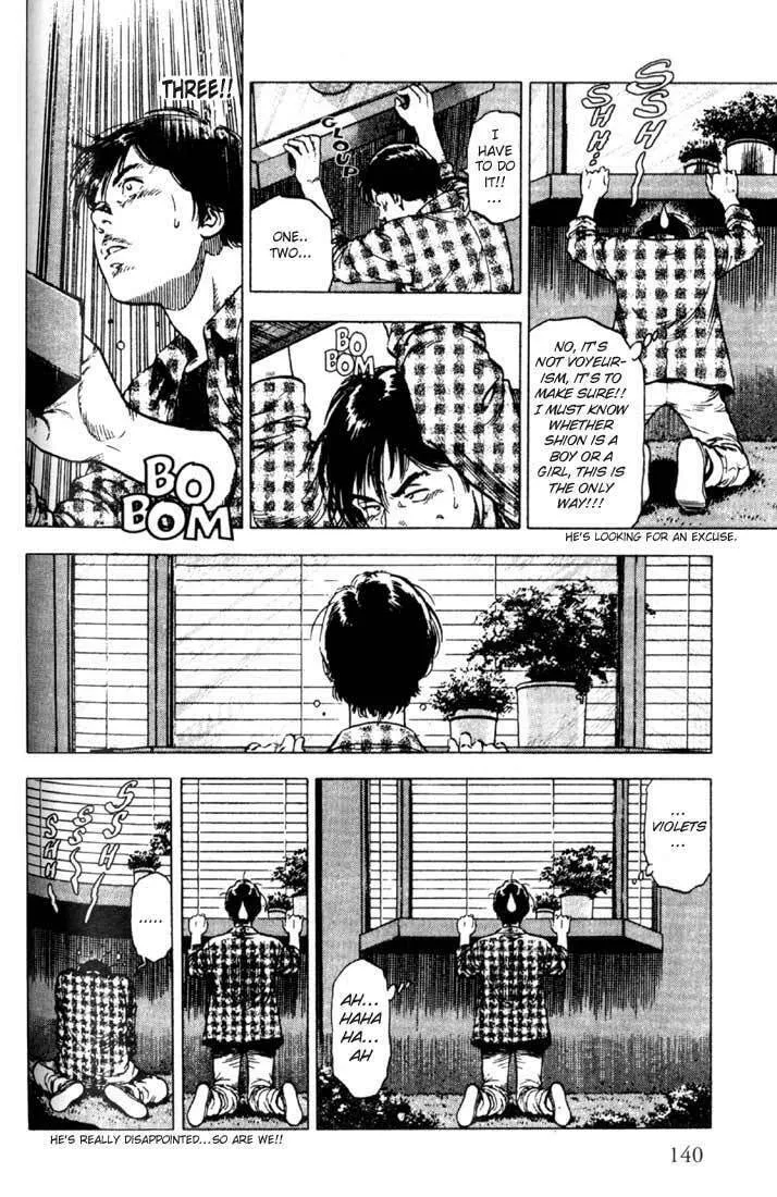 Read F. Compo chapter 5 image 15 on Lezhin