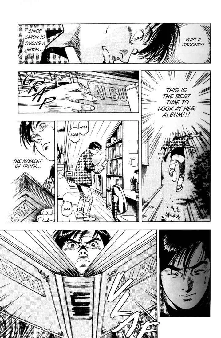 Read F. Compo chapter 5 image 16 on Lezhin