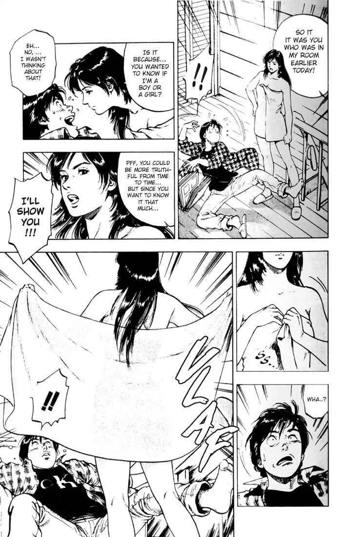 Read F. Compo chapter 5 image 18 on Lezhin