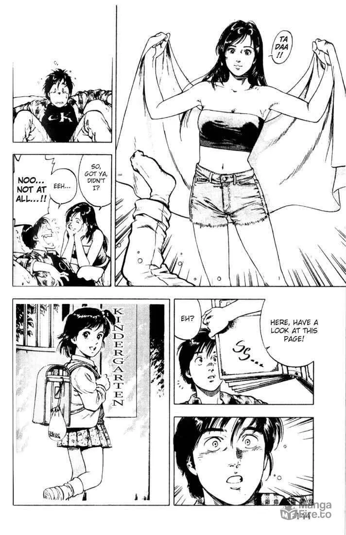 Read F. Compo chapter 5 image 19 on Lezhin