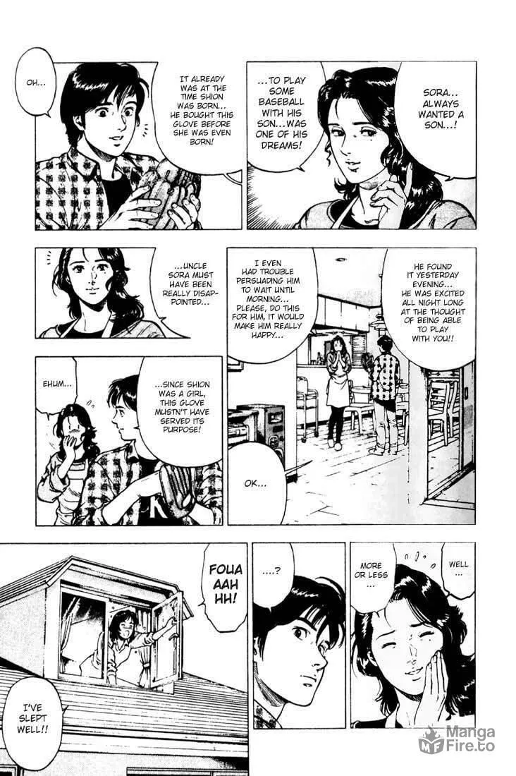 Read F. Compo chapter 5 image 2 on Lezhin