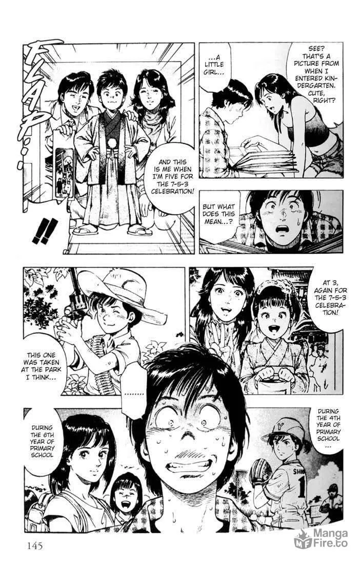 Read F. Compo chapter 5 image 20 on Lezhin