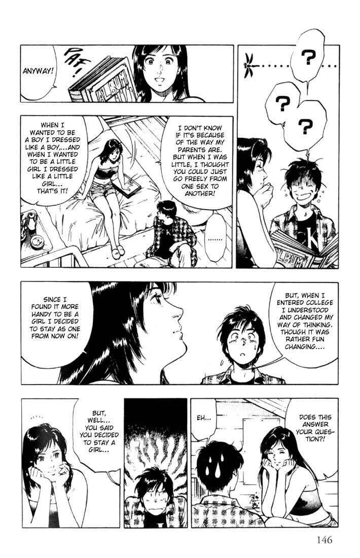 Read F. Compo chapter 5 image 21 on Lezhin