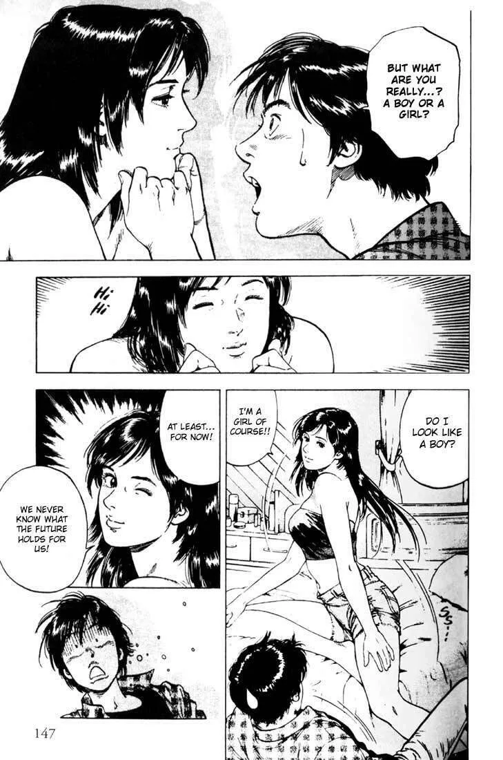 Read F. Compo chapter 5 image 22 on Lezhin
