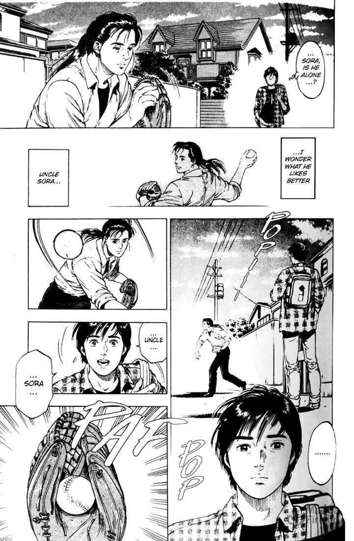 Read F. Compo chapter 5 image 24 on Lezhin