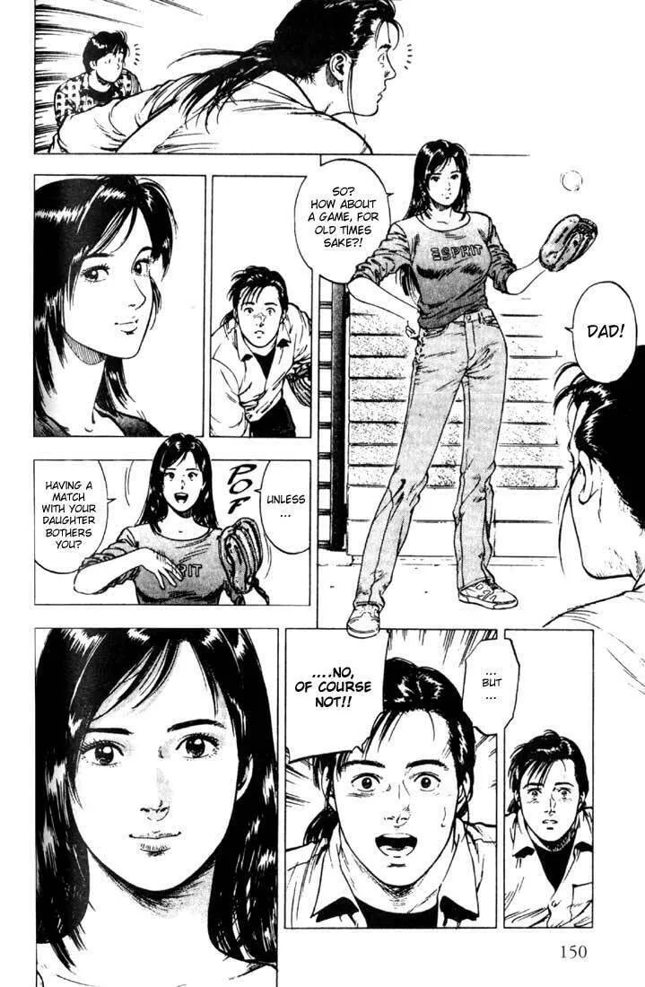 Read F. Compo chapter 5 image 25 on Lezhin