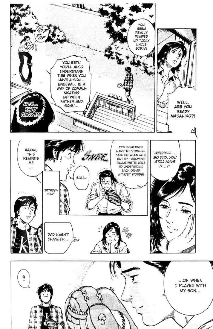 Read F. Compo chapter 5 image 3 on Lezhin