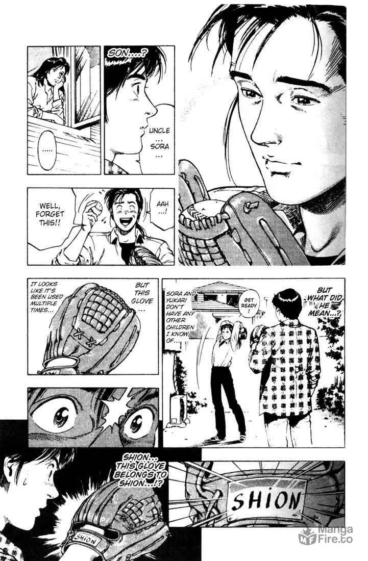 Read F. Compo chapter 5 image 4 on Lezhin