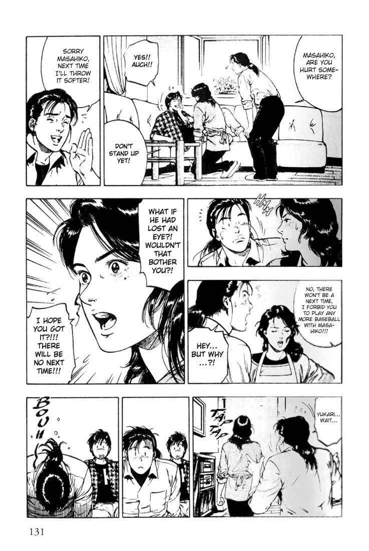 Read F. Compo chapter 5 image 6 on Lezhin