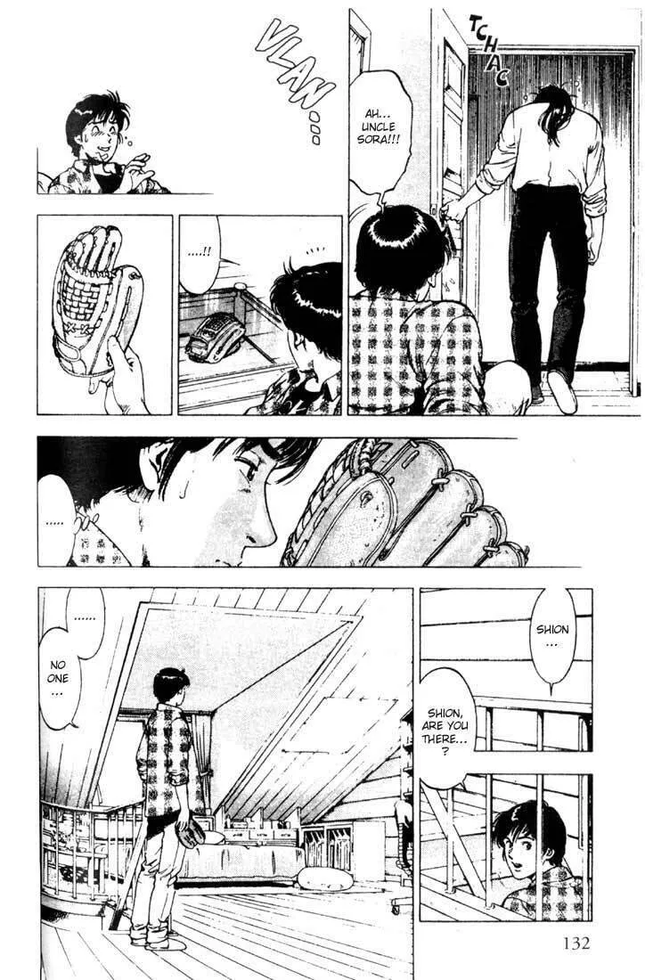 Read F. Compo chapter 5 image 7 on Lezhin
