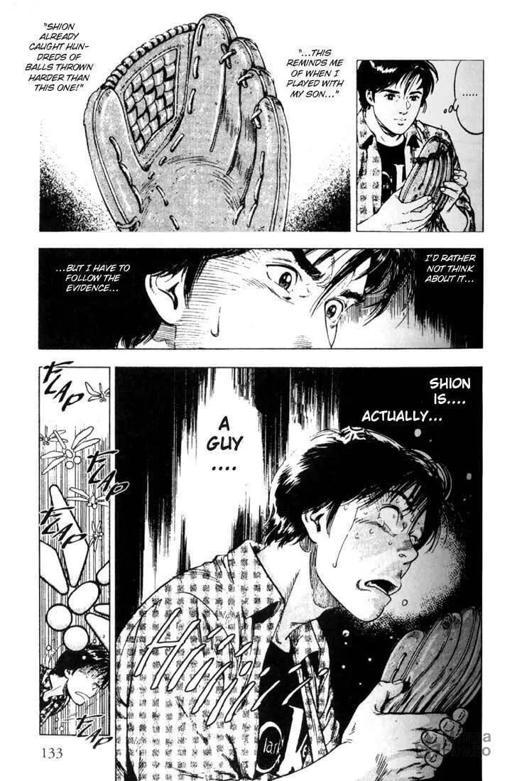 Read F. Compo chapter 5 image 8 on Lezhin