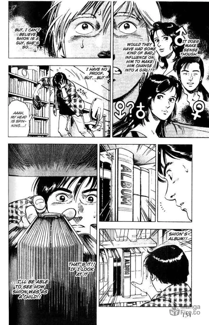 Read F. Compo chapter 5 image 9 on Lezhin