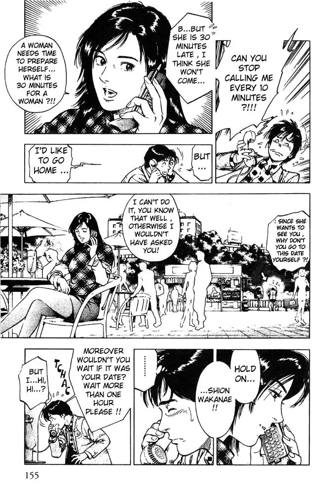 Read F. Compo chapter 6 image 3 on Lezhin