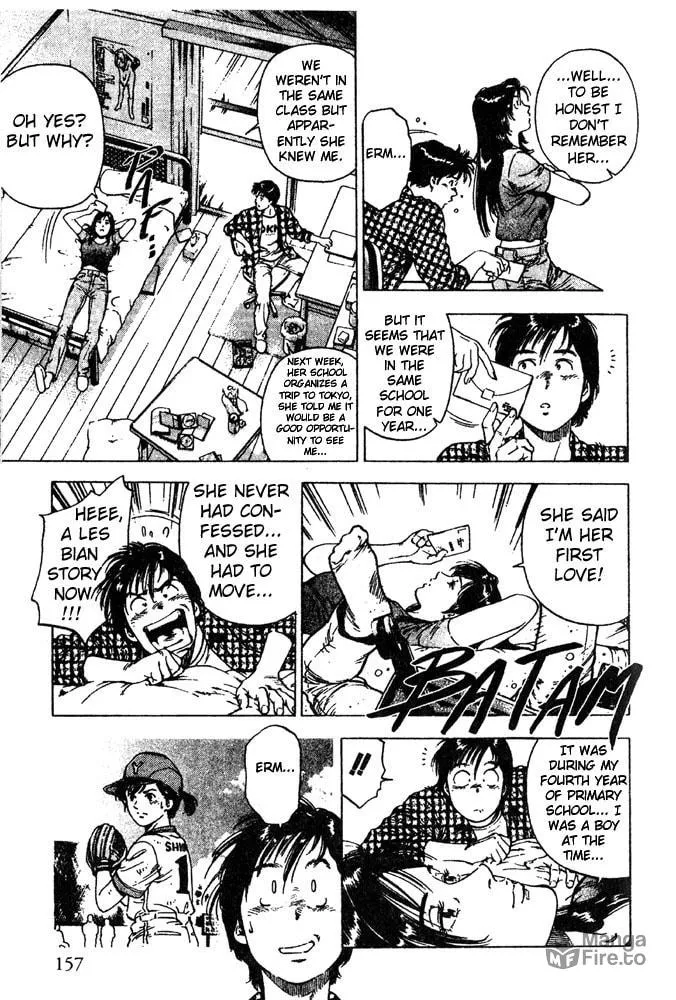 Read F. Compo chapter 6 image 5 on Lezhin