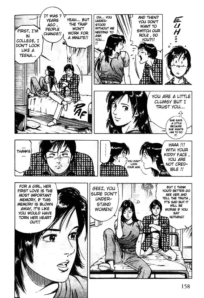 Read F. Compo chapter 6 image 6 on Lezhin