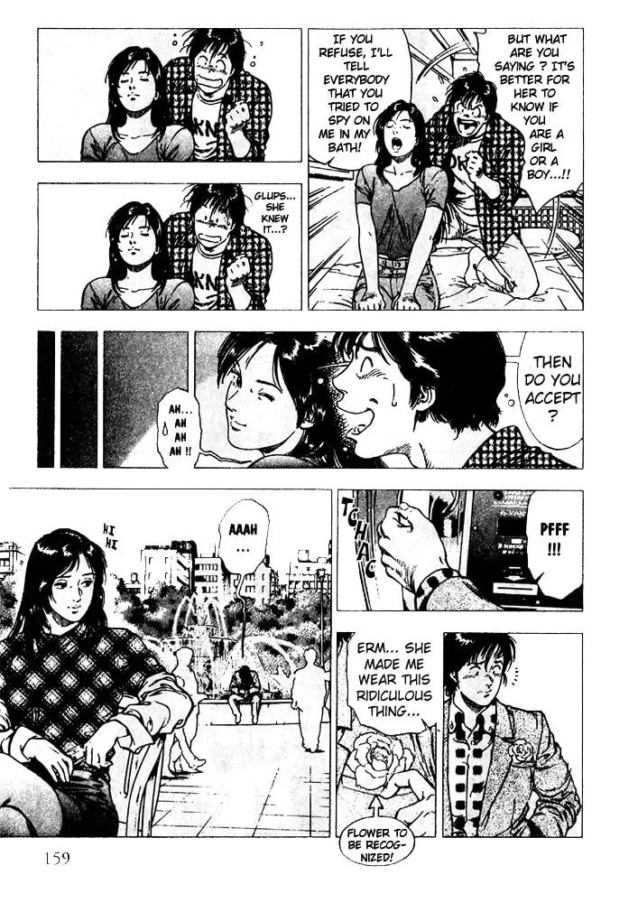 Read F. Compo chapter 6 image 7 on Lezhin