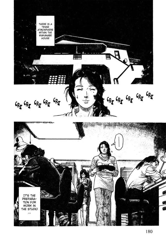 Read F. Compo chapter 7 image 1 on Lezhin