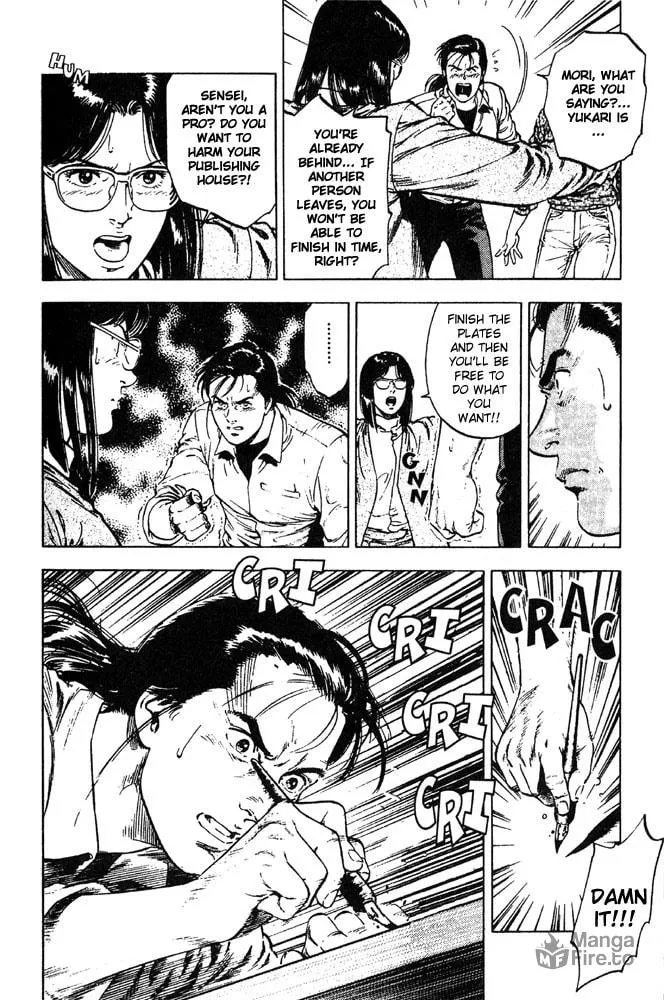 Read F. Compo chapter 7 image 11 on Lezhin