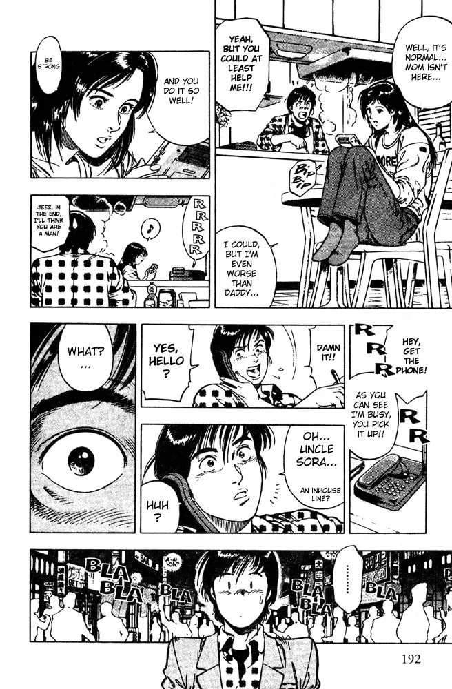 Read F. Compo chapter 7 image 13 on Lezhin