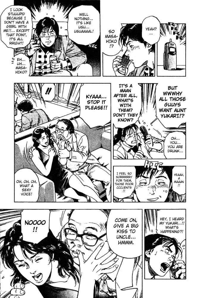 Read F. Compo chapter 7 image 18 on Lezhin
