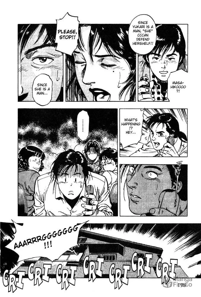 Read F. Compo chapter 7 image 19 on Lezhin