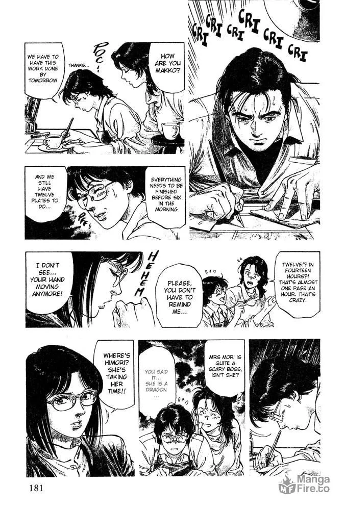 Read F. Compo chapter 7 image 2 on Lezhin