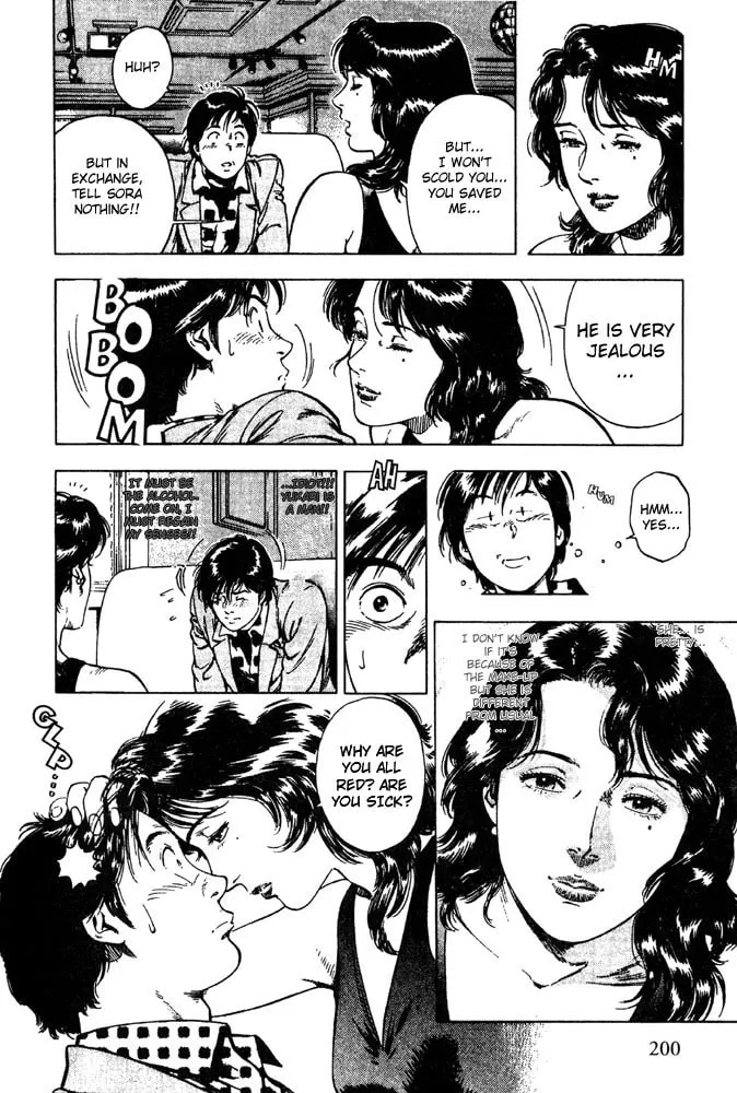Read F. Compo chapter 7 image 21 on Lezhin
