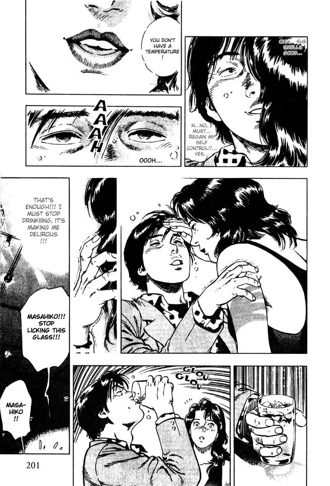 Read F. Compo chapter 7 image 22 on Lezhin