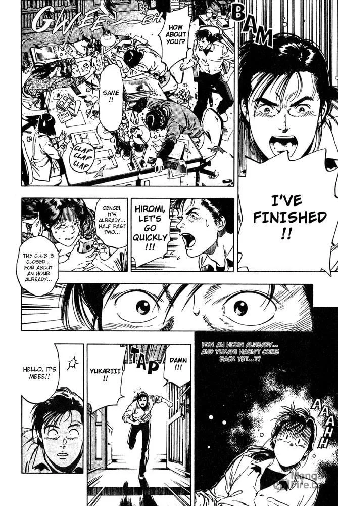 Read F. Compo chapter 7 image 23 on Lezhin
