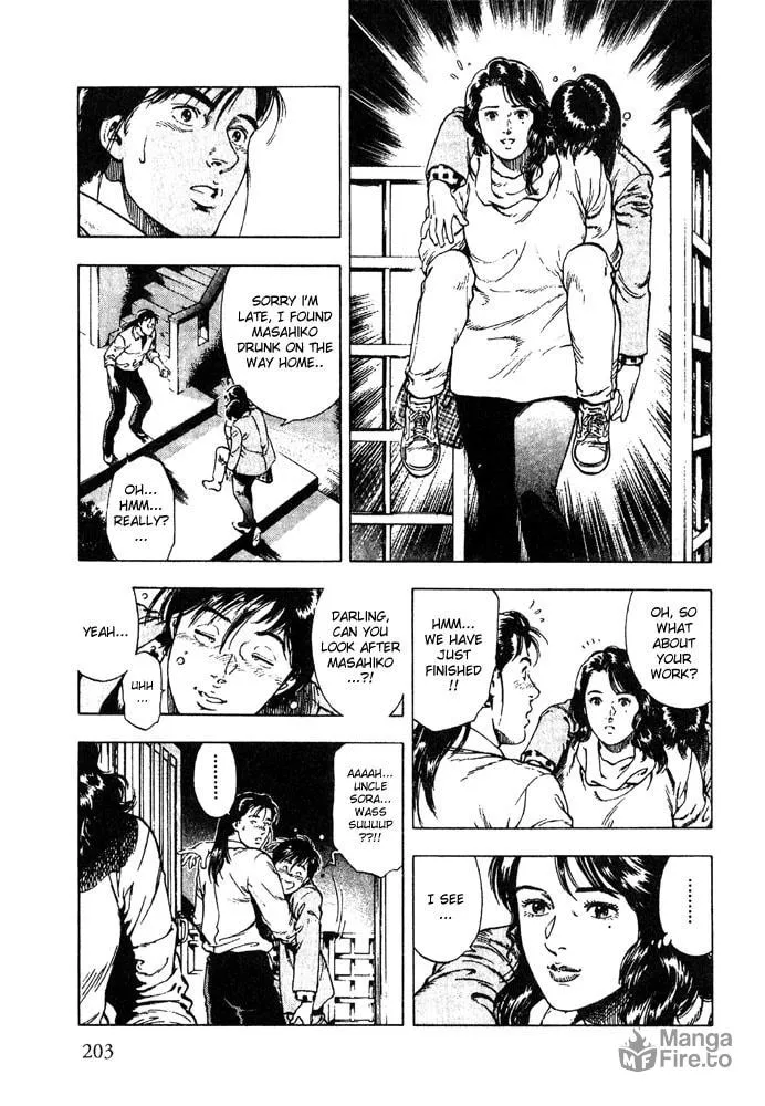 Read F. Compo chapter 7 image 24 on Lezhin