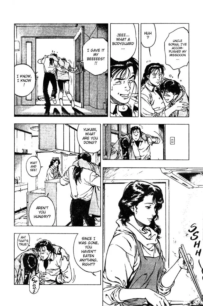 Read F. Compo chapter 7 image 25 on Lezhin