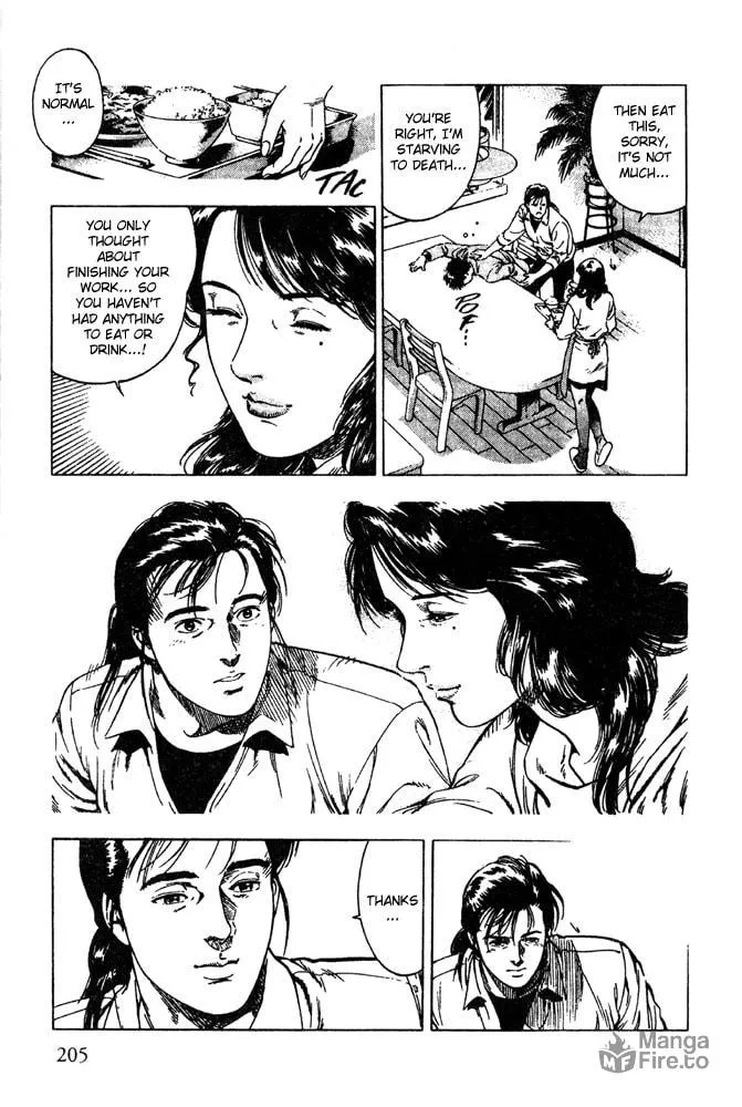 Read F. Compo chapter 7 image 26 on Lezhin
