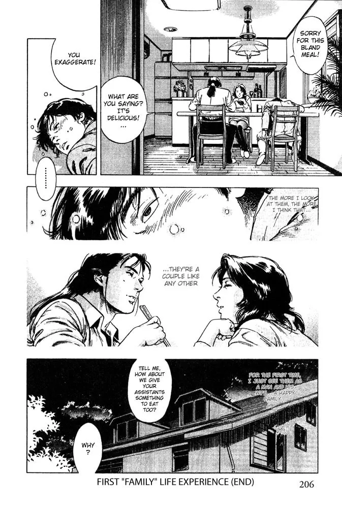 Read F. Compo chapter 7 image 27 on Lezhin