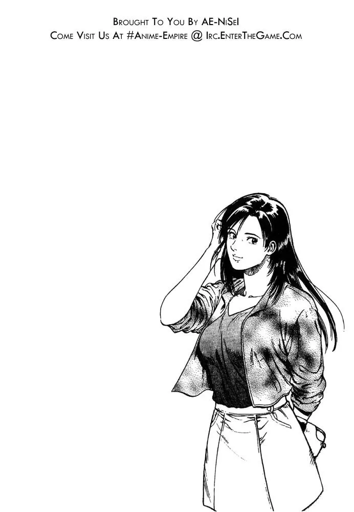 Read F. Compo chapter 7 image 3 on Lezhin
