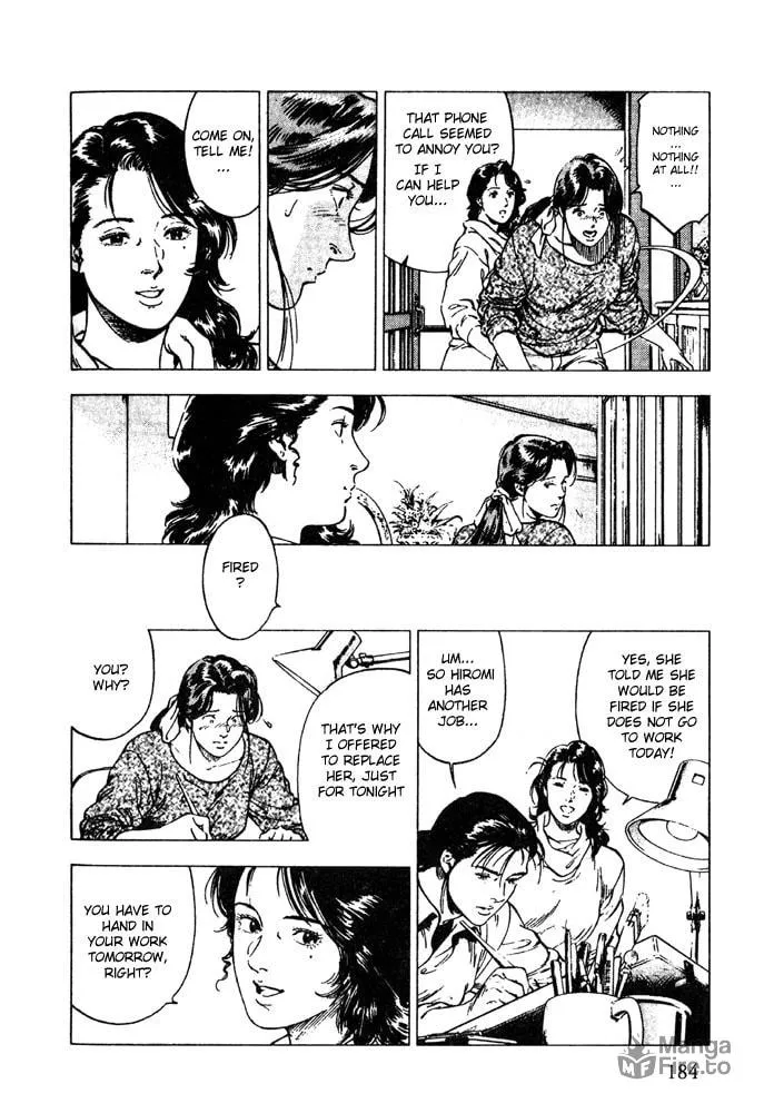 Read F. Compo chapter 7 image 5 on Lezhin