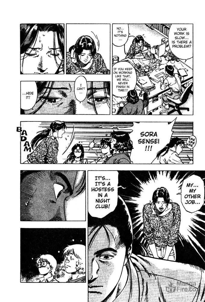 Read F. Compo chapter 7 image 9 on Lezhin