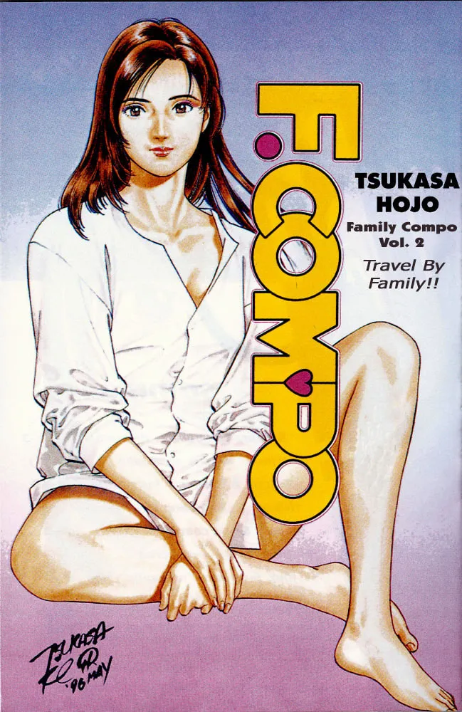 Read F. Compo chapter 8 image 1 on Lezhin