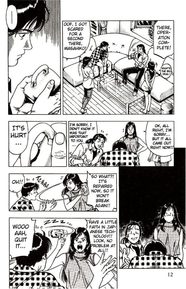 Read F. Compo chapter 8 image 12 on Lezhin
