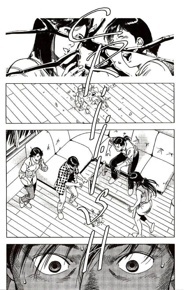 Read F. Compo chapter 8 image 16 on Lezhin