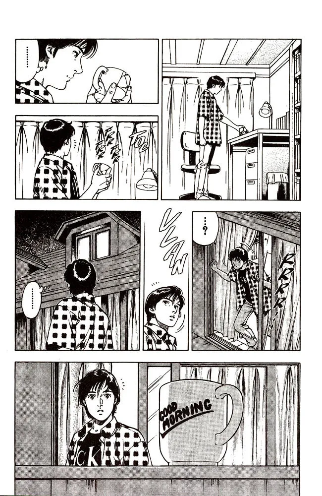 Read F. Compo chapter 8 image 28 on Lezhin