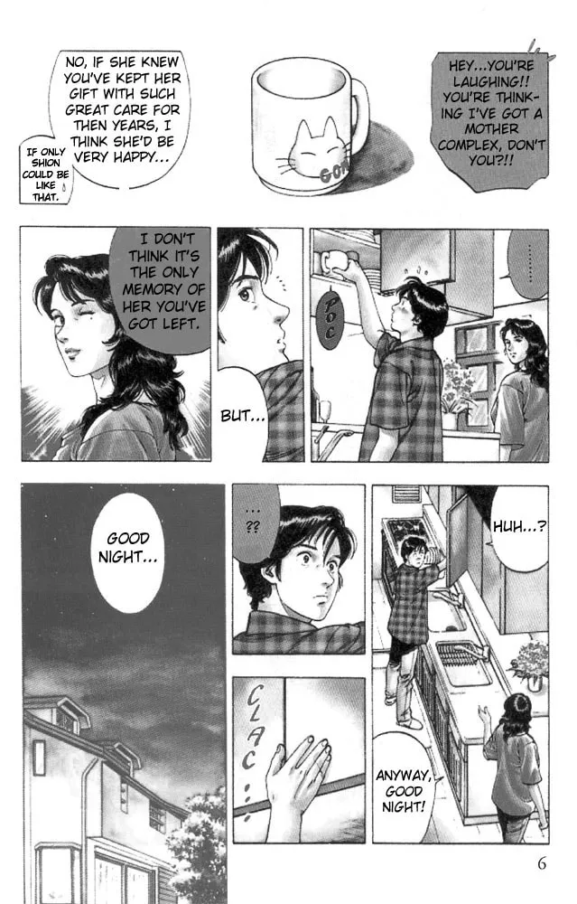 Read F. Compo chapter 8 image 6 on Lezhin