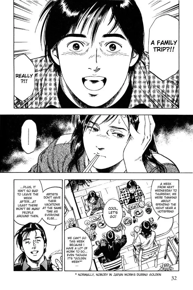 Read F. Compo chapter 9 image 1 on Lezhin