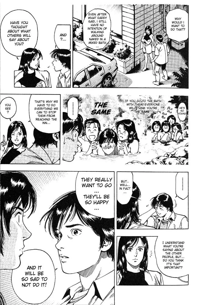 Read F. Compo chapter 9 image 10 on Lezhin
