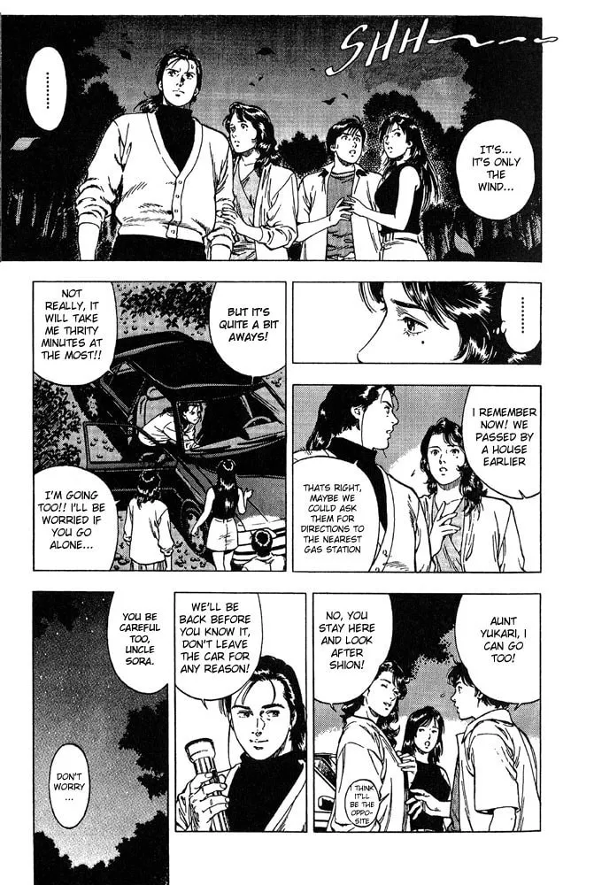 Read F. Compo chapter 9 image 16 on Lezhin