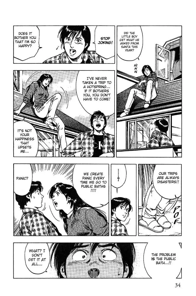 Read F. Compo chapter 9 image 3 on Lezhin