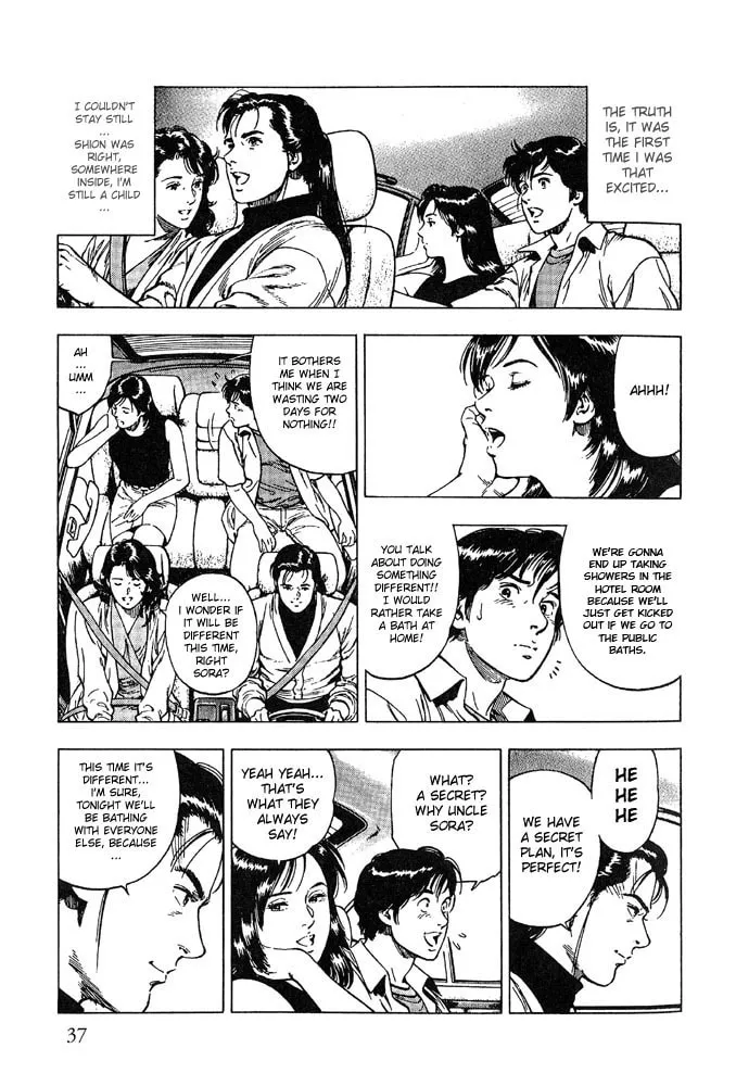 Read F. Compo chapter 9 image 6 on Lezhin