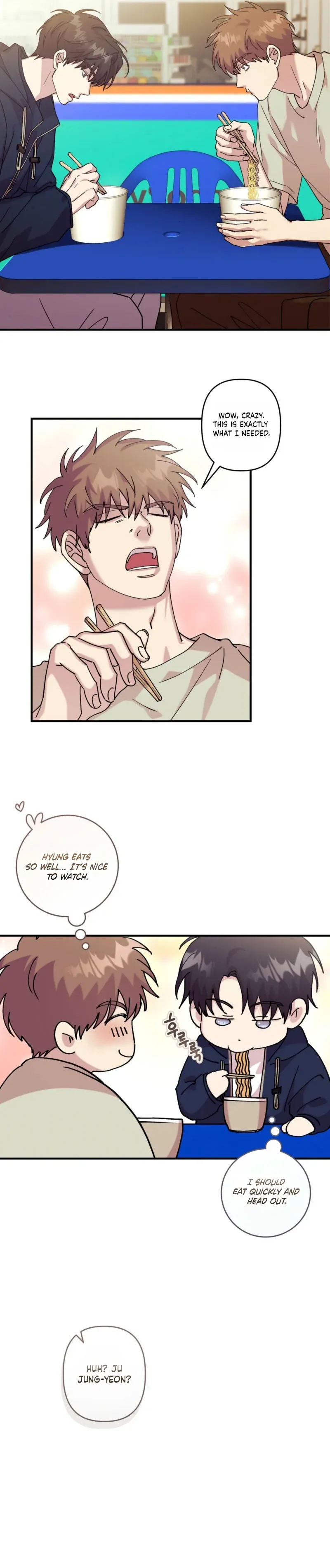 F-jeok Yeonaesa Chapter 21 page 16 - 